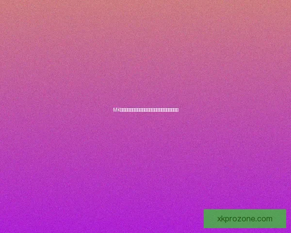 星空体育是否安全可靠用户体验与风险分析