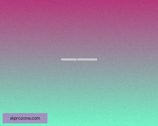 世界杯买球入口分析与攻略 让你轻松掌握投注技巧与最新信息