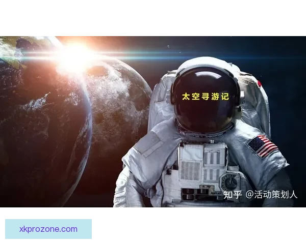 星空体育官网：引领体育娱乐新潮流，打造全球顶级竞技体验平台