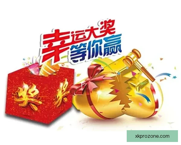 畅享世界杯激情,精准预测尽在足球竞猜平台,赢取丰厚大奖等你来挑战 畅享世界杯激情,精准预测尽在足球竞猜平台,赢取丰厚大奖等你来挑战