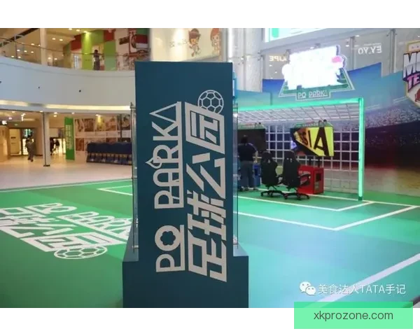 畅享世界杯竞猜乐趣,实时赛事分析与精准预测等你来挑战 畅享世界杯竞猜乐趣,实时赛事分析与精准预测等你来挑战