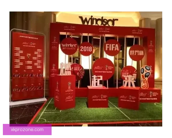 世界杯精彩竞猜平台开启激情对决赢取丰厚奖励