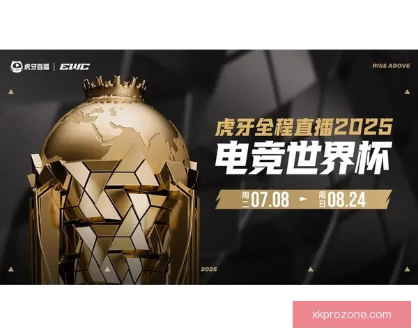 世界杯买球平台推荐 优质安全的投注体验与热门赛事分析